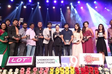 Bengal Tiger Movie Audio Launch